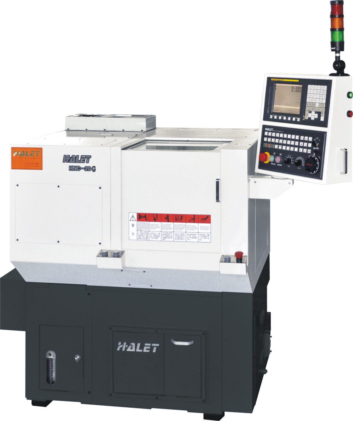 HNC-20G(精密數(shù)控車床)